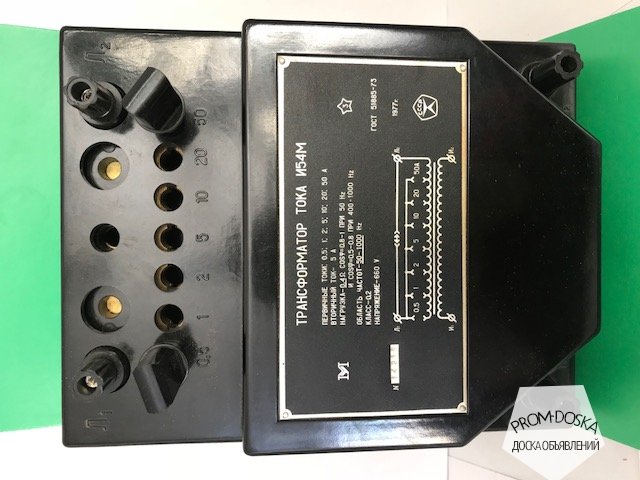И54М, И515М/1, УТТ-5М, УТТ6М1, УТТ6М2 Трансформаторы тока измерительные лабораторные