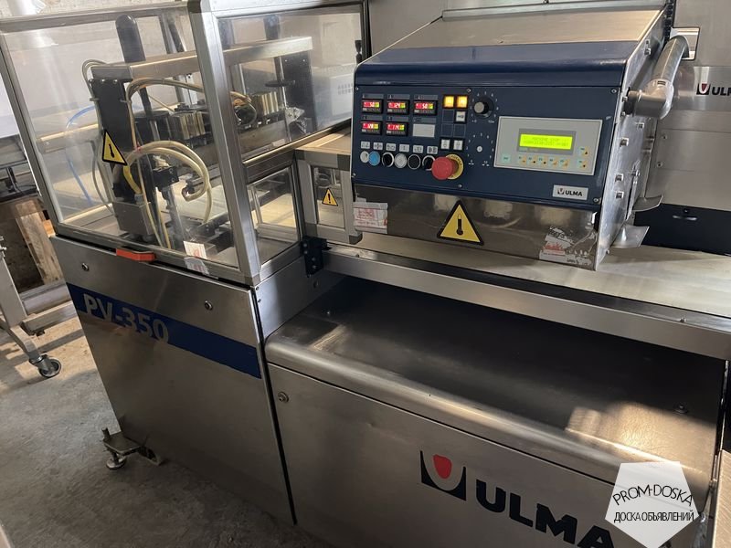 Горизонтальная упаковочная машина Ulma PV-350