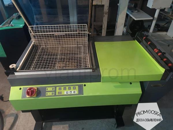 Термоусадочная машина Extend ЕКН-455
