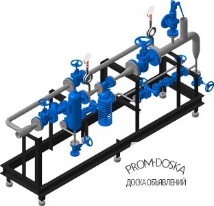 Редукционная установка ГРАНСТИМ РУ для пара