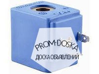 Катушки  серии T-SB для электромагнитных клапанов TORK SMS