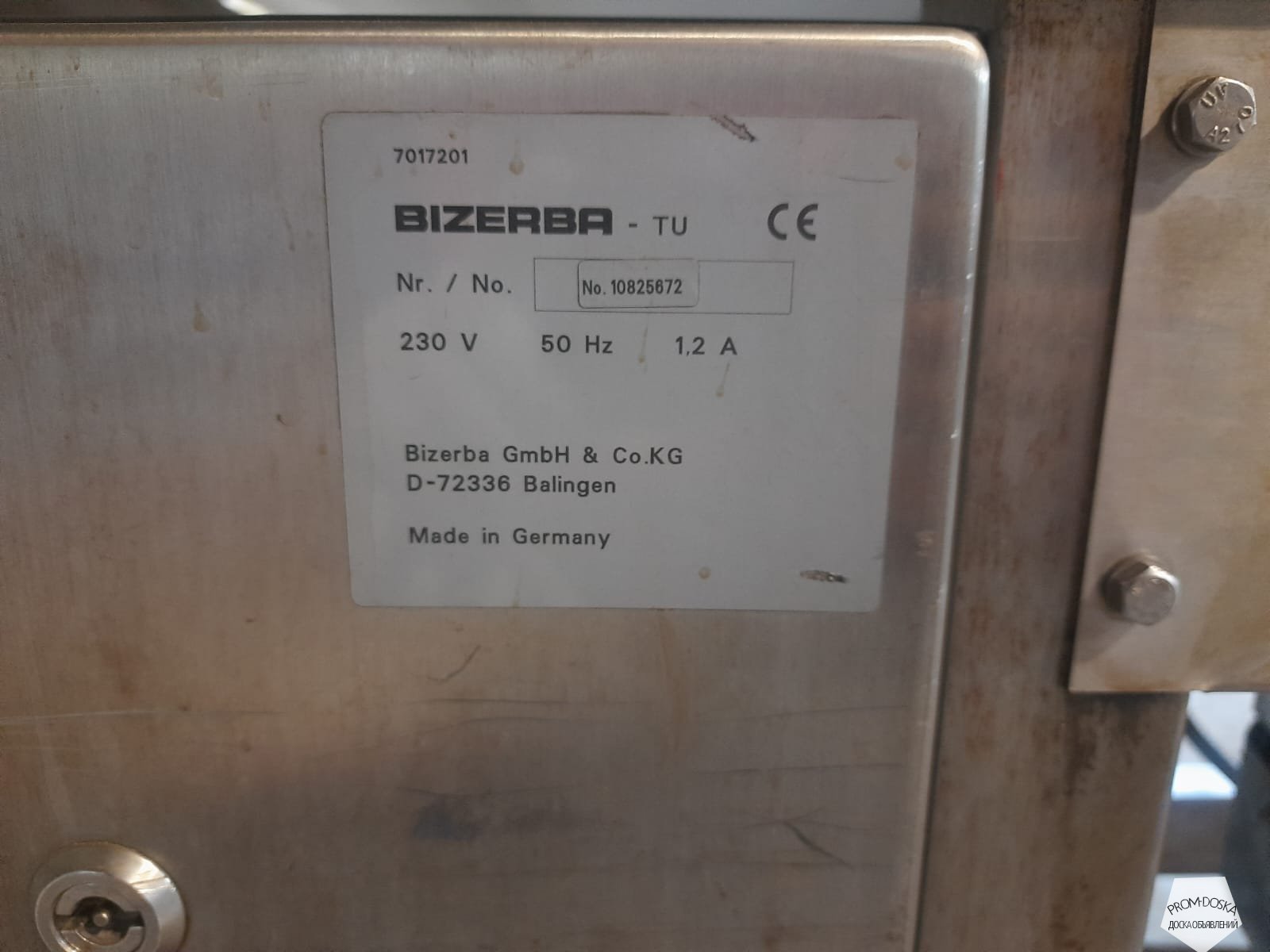 Делитель потоков сортировочный стол Bizerba TU 100