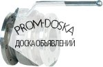 Кран шаровой BV20 с рубашкой обогрева. Аналог PEKOS