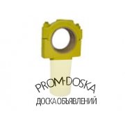 Винт для шатуна (для прессов ИТ 1330, ИВ 1330, И 1330)