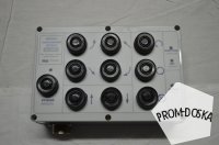 Автомат прессования АП-04