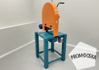 Станок торцовочный маятниковый ЦТ-450