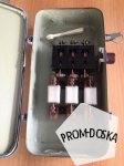 Ящик с рубильником ярп 11 м-351-32 ухл3 250А IP32