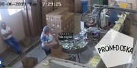 Линия по производству чипсов полосок Ш12-кфч