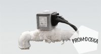 Клапаны TORK S9610, S9710 для агрессивных сред