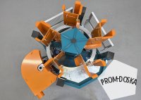 Станок торцовочный карусельный ЦТК–450