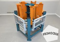 Станок торцовочный карусельный ЦТК–450