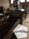 Трейсилер автоматический Sealpac 350