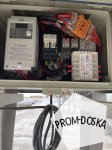 Панировщик автоматический Gaser Practic-240