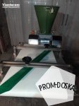 Тестоделитель Subal Compact PH 40