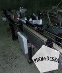 Этикетировочный автомат для банок Arca Dynamic