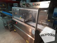 Горизонтальная упаковочная машина Ulma Sienna SP-BI