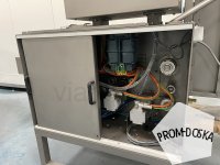 Упаковочный автомат флоу-пак Rapid 9000