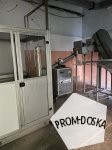 Автомат выдува ПЭТ тары А-3000-3