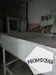 Автомат выдува ПЭТ тары А-3000-3