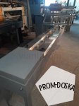 Горизонтальная упаковочная машина ILAPAK Smart Flow-Pack