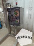 Весовая этикетировочная станция Bizerba GLI