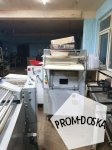 Круассаномат Tekno Stamap Croy 3000
