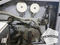 Круассаномат Tekno Stamap Croy 3000