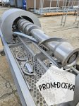 Пресс сепаратор механической обвалки Lima RM 700 D
