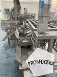 Линия производства мороженого Iglo Line