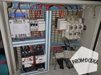 Пресс сепаратор механической обвалки Lima RM 500 S