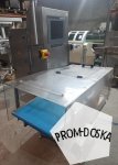 Динамические контрольные весы (чеквейер) Bizerba CWE