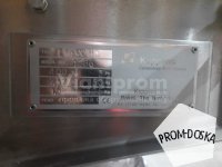Машина мокрой панировки Koppens ER 900