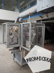 Этикетировщик Markem-imaje 2200 TAMP BLOW