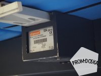 Весовой этикетировочный комплекс Espera ES 5000