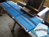 Весовой этикетировочный комплекс Espera ES 5000