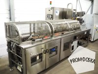 Гopизoнтальнaя упаковочная машинa РFM ВG 2800