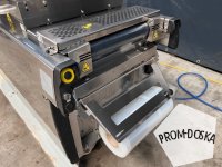 Термоформер Multivac R085