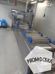 Термоформер упаковочная машина Sealpac RE 25