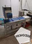 Этикетировочная станция Bizerba GLM Emaxx 40
