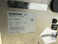 Принтер суммарный Bizerba GLP maxx 80 Lite