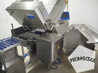 Линия для нарезки слайсер Weber CCS-305