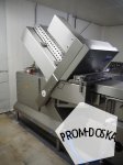 Линия для нарезки слайсер Weber CCS-305