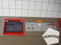 Автомат для нарезки TREIF PUMA 700 EB