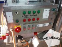 Панировочная машина Tetra Laval Koppens PU 600