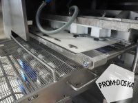 Формовочная машина Koppens GEA CFS Performer PRF 600
