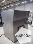 Волчок мясорубка Meissner SP200/2
