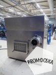 Волчок мясорубка Meissner SP200/2