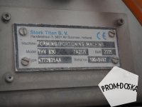 Формовочная машина Stork THV 630