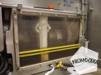 Гомогенизатор высокого давления Tetra Pak TA300/140BAR