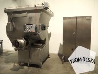 Волчок мясорубка GEA CFS СomboGrind 1800/250